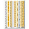 Temporary Tattoo Goud / Gold Ibiza Stijl (11x6cm)